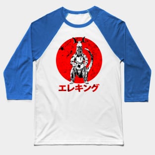 Eleking Baseball T-Shirt